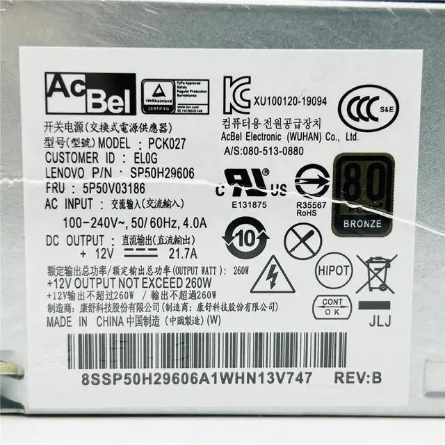 Alt view image 2 of 5 - for 5P50V03186 SP50H29606 for 510S M420 700-24AGR PA-1261-7 PCK027 6Pin 260W Switching Power Supply
