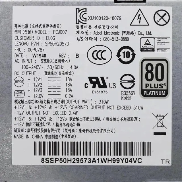 Alt view image 3 of 6 - Power Supply SP50H29573 00PC787 00PC7 PCJ007 310W Suitable for M80T M70T M90S P340 P350 P360 SFF G5-14IMB05