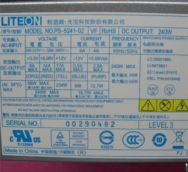 Alt view image 2 of 6 - for M70e M80 M81 M90P M91 240W Power Supply PS-5241-02 PS-5241-03 54Y8846 54Y8819 54Y8862 54Y8824 54Y8886