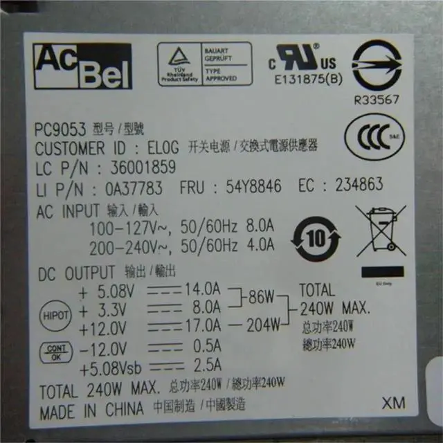Alt view image 4 of 6 - for M70e M80 M81 M90P M91 240W Power Supply PS-5241-02 PS-5241-03 54Y8846 54Y8819 54Y8862 54Y8824 54Y8886