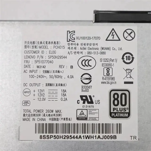 Alt view image 4 of 6 - 00PC765 For M920S P330 M720S M720T M725S M75S-1 Workstation 2nd Gen Power Supply PCG010 SP50H29544 5P51D77040