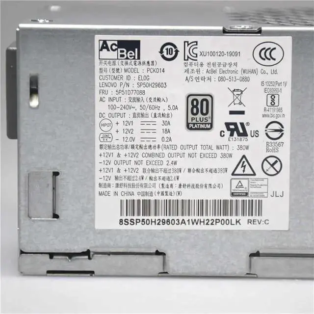 Alt view image 2 of 6 - 380W PCK014 for M70s M70t M80s M80t M90s P340 P350 G5-14IMB05 V50t-13IOB G2 Power Supply 5P50V03183 5P51D77151 5P51D77088