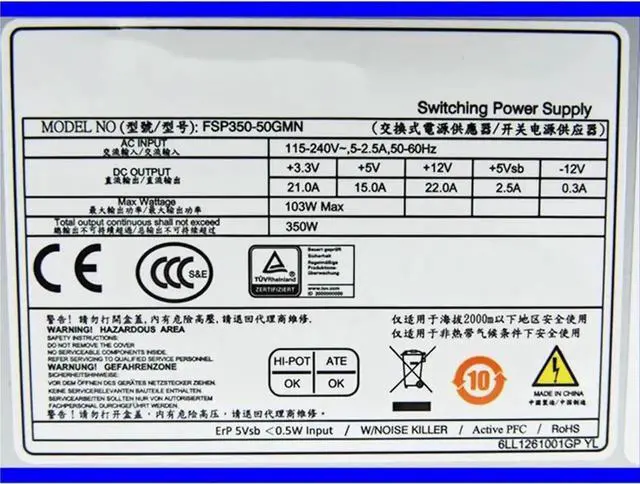 Alt view image 2 of 4 - Server Power Supply for FSP350-50GMN FSP300-60PLN 350W