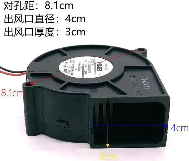Alt view image 3 of 4 - Projector Blower Fan 7530 NMB 12V 0.24A BG0703-B043-000 7.5cm Cooling Fans 75X75X30mm