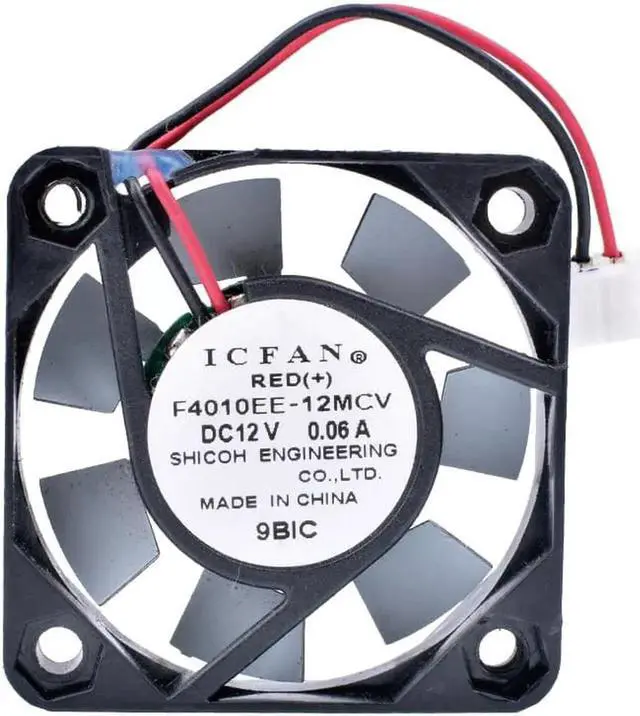 Alt view image 4 of 4 - 4cm 4010 40mm fan 12V 0.06A North and South Bridge mini chassis silent fan Metal fan cooling fan