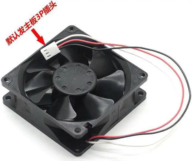 Alt view image 3 of 6 - For NMB 3110KL-04W-B89 8025 8cm 12V 0.46A ultra-durable double ball bearing fan for For NMB 80*80*25mm