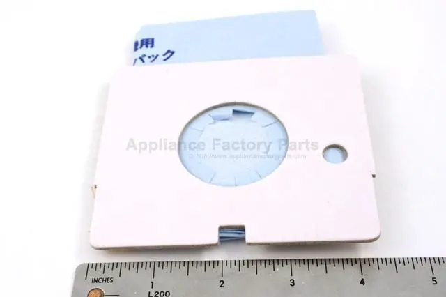 Alt view image 3 of 6 - Appliance Factory Parts 5231FI3779A Filter Assembly