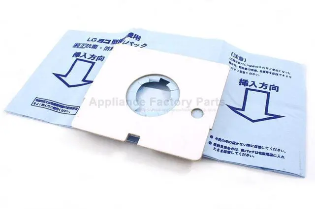 Alt view image 4 of 6 - Appliance Factory Parts 5231FI3779A Filter Assembly