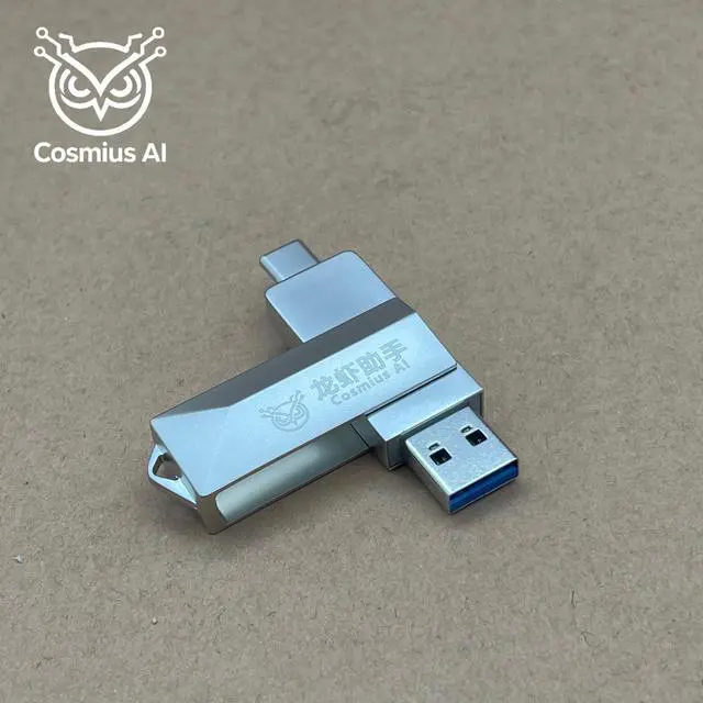 Alt view image 4 of 4 - Cosmius AI: LA-USB Type C Openclaw AlAssistant 8GB USB Flash Drive ForOpenclaw Al Programmers Plug And Play