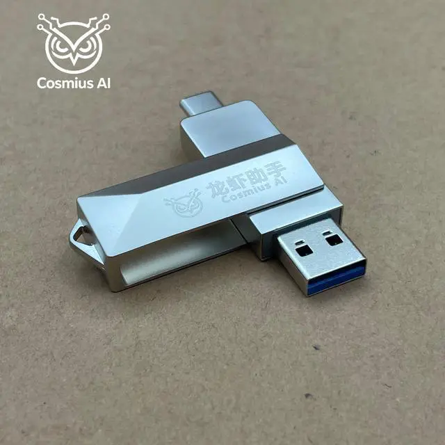 Alt view image 3 of 4 - Cosmius AI: LA-USB Type C Openclaw AlAssistant 8GB USB Flash Drive ForOpenclaw Al Programmers Plug And Play