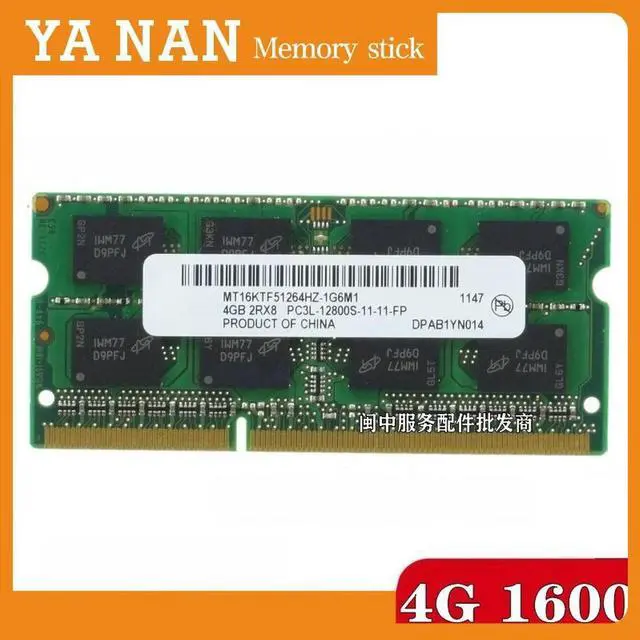 Main image of For Micron 4G 2RX8 PC3L-12800S 1600 MT16KTF51264HZ-1G6M1 Notebook Memory