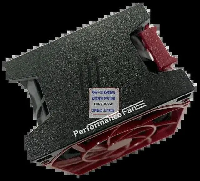 Main image of For DL380G10 Fan 875075 076 877047 875788 873801 867118 879654