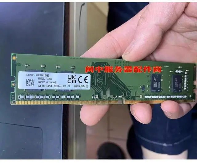 Main image of For 4G 1RX16 PC4-3200AA-U DDR4 3200 Desktop Memory