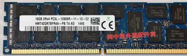 Main image of For SK Hynix 16G 2RX4 PC3L-12800R HMT42GR7BFR4A-PB server memory