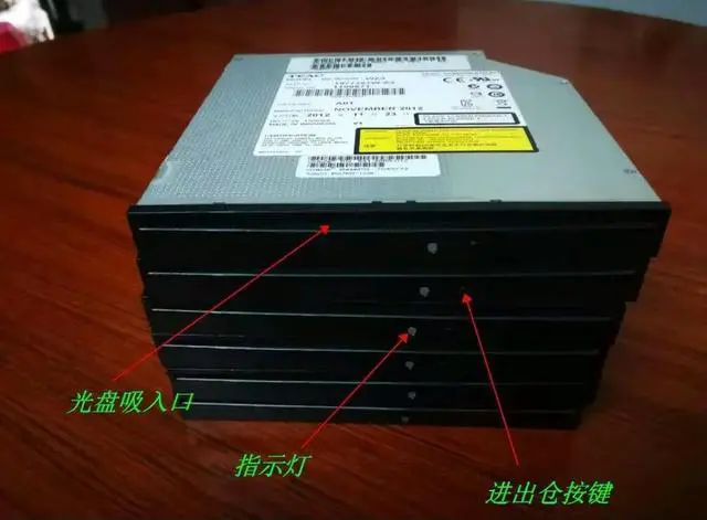 Main image of For TEAC DVD-W28SS SATA Suction DVD burner, notebook with built-in optical drive