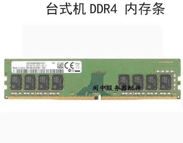 Main image of For 8G 1RX8 PC4-2400T DDR4 2400 M378A1K43CB2-CRC Desktop Memory
