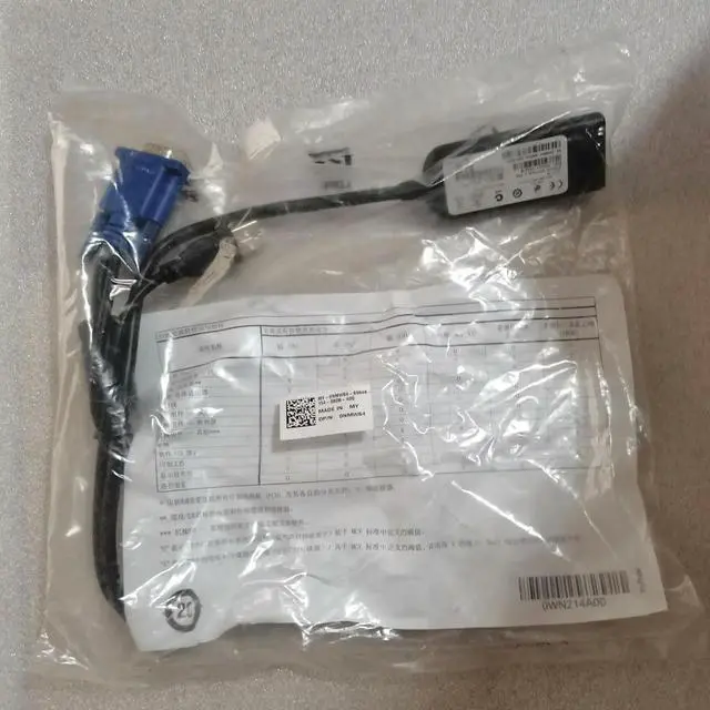 Main image of For KVM Cable USB KVM Cable Switcher Cable NMW64