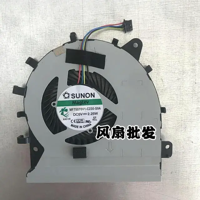 Main image of laptop cpu cooling fan for  PRO450C PU45LD PRO451L PR0451LD PU551LD PU551LA Pro551L MF75070V1-C230-S9A C231