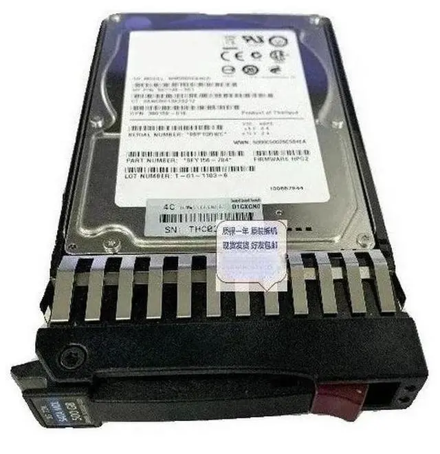 Main image of 507750-B21 508035-001 500GB SATA 2.5 7.2K disassembly disc