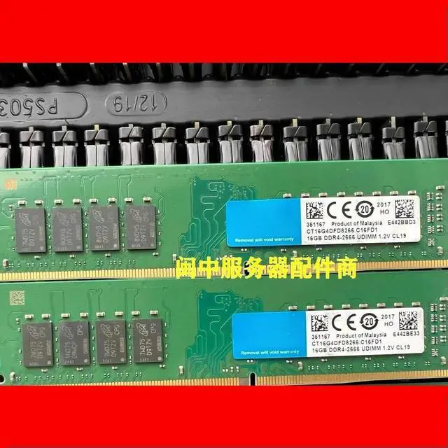 Main image of For INRIDA CT16G4DFD8266 16G DDR4-2666 UDIMM 2667MHz desktop memory stick