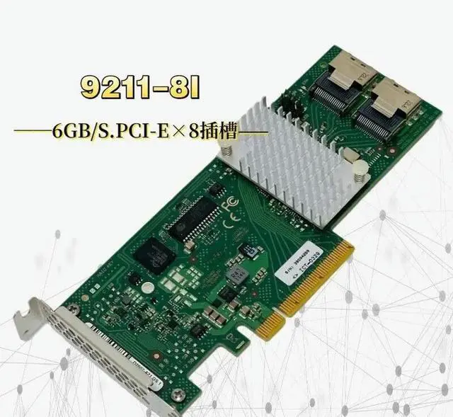 Main image of 9211-8i RAID array card 6GB SATA/SAS D2607-A21 d2607-a11