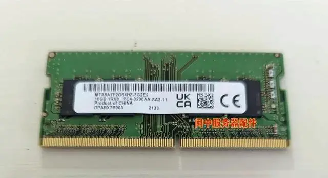 Main image of For MT Magnesium 16G 1RX8 DDR4 3200AA notebook, memory MTA8ATF2G64HZ-3G2E2/E1