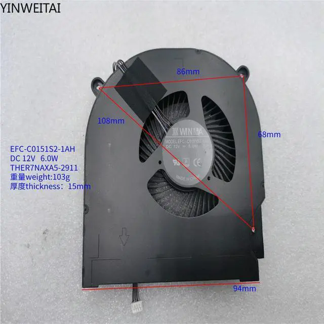 Main image of EFC-C0151S2-1AH THER7NAXA5-2911 FAN FOR NUC NUC12 NUC12SNK Nuc 12 Enthusiast Snake canyon 12V