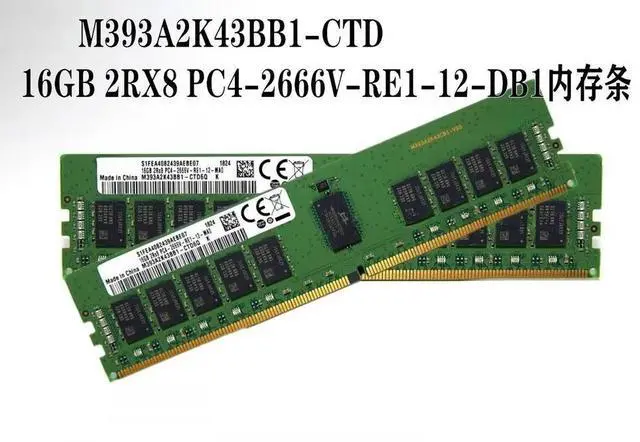Main image of For server memory stick 16G 2RX8 PC4-2666V pure ECC M391A2K43BB1-CTDQ