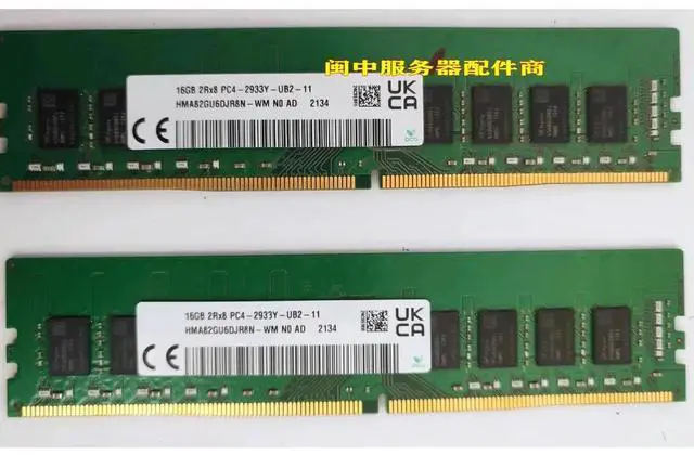 Main image of For SK Hyundai 16G 2RX8 PC4-2933Y-UB2-11 HMA82GU6DJR8N-WM Desktop Memory