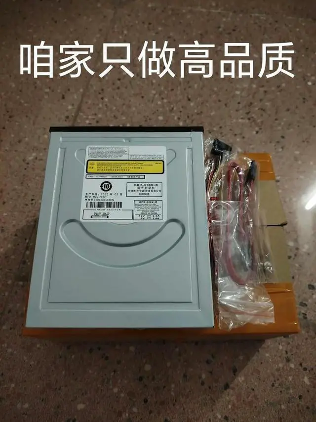 Main image of BDR-S08 BD burner, for Pioneer BDR-208DBK BD burner, 3D support