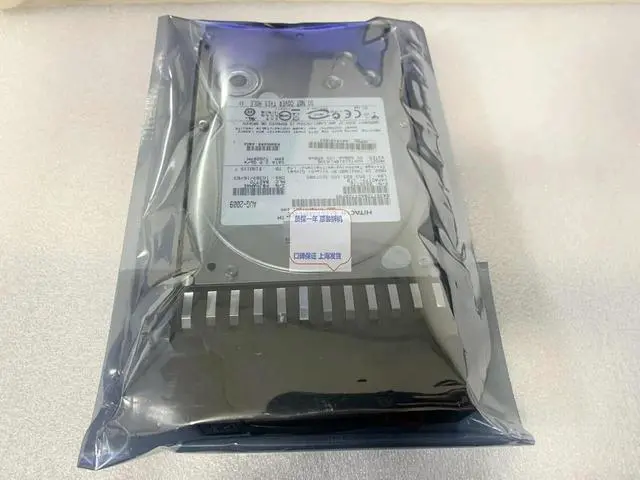 Main image of 480942-001 AJ740A 1T 7.2K SATA-FC 3.5 inch MSA2000 Hard Drive