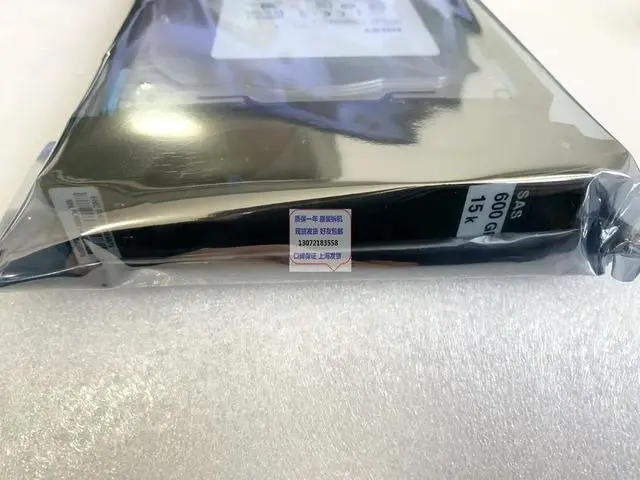 Main image of VNX Hard Disk VX-VS15 600G 15K 005049274 005049272 005049675