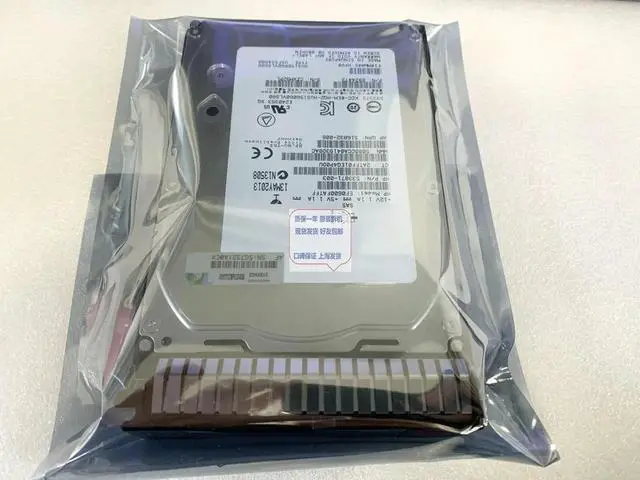 Main image of 653952-001 600G 15K SAS Hard Drive 652620-B21 653952 G8