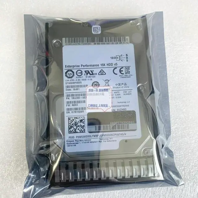 Main image of H3C 0231A8KG 0231A5F4 600G SAS 15K 12G Hard Drive