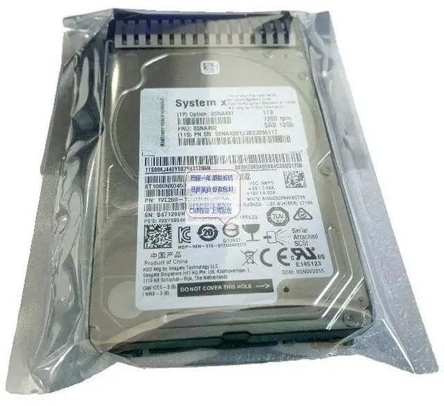 Main image of M5 00NA491 1T 7.2K 2.5 SAS 12Gb 00NA492 Server Hard Drive