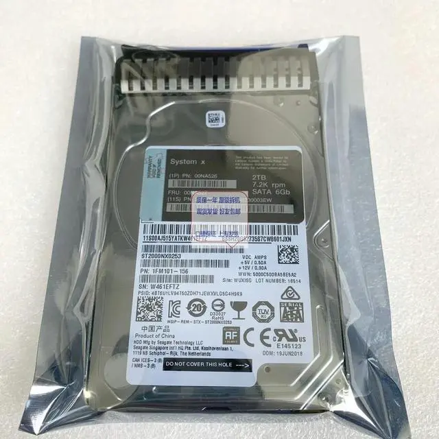 Main image of 00NA527 X6 M5 SR550 2T SATA Hard Drive 00NA526