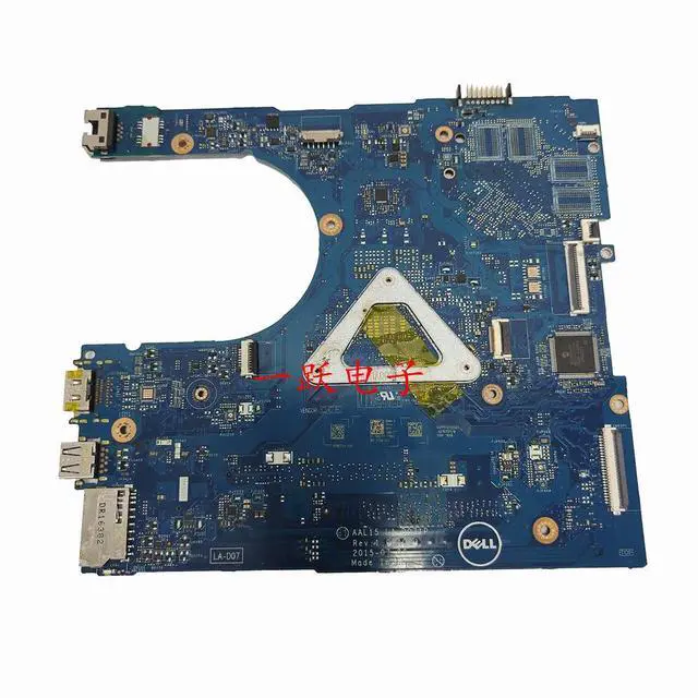 Alt view image 2 of 4 - Laptop Motherboard CN-096H02 LA-D071P for 5459 5559 5759 with SR2EX 4450U CPU Fully Tested to Work ly