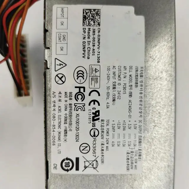 Alt view image 3 of 3 - Power Supply For OptiPlex 390 790 990 3010 7010 9010 D240ES-00 AC240ES-00 H240ES-00 AC240AS-01 H240AS-00