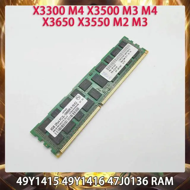 Main image of Server Memory 49Y1415 49Y1416 47J0136 X3300 M4 X3500 M3 M4 X3650 X3550 M2 M3 8GB DDR3 1333 REG RAM