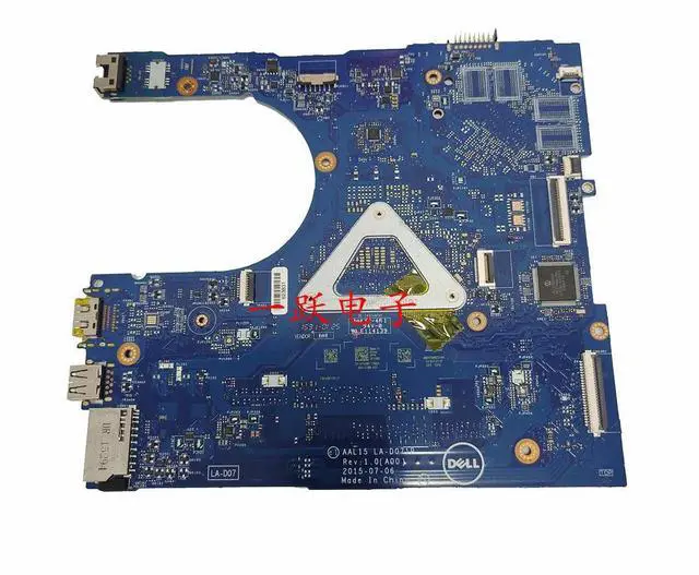 Alt view image 2 of 4 - Laptop Motherboard CN-0FV59D LA-D071P FOR 5459 5559 5759 WITH SR2EY I5-6200U CPU Fully tested and works ly