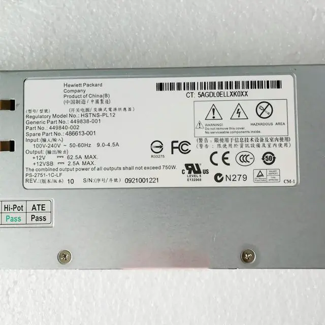 Alt view image 2 of 3 - HSTNS-PL12 For DL180 G5 Server Power Supply 449838-001 449840-002 486613-001 750W