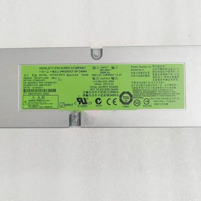 Alt view image 3 of 3 - HSTNS-PR19 For C7000 Server Power Supply 570493-301 570493-001 588733-001 2450W