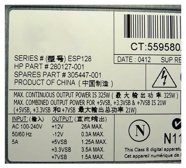 Alt view image 3 of 3 - ESP128 For DL360G3 Server Power Supply 305447-001 280127-001 2450W