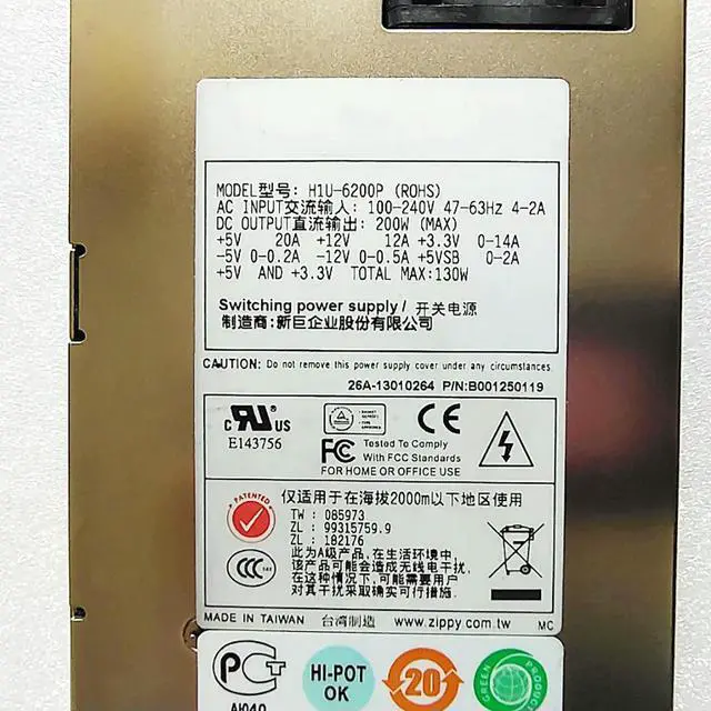 Alt view image 4 of 4 - H1U-6200P For Zippy Server Power Supply 200W Fully Tested