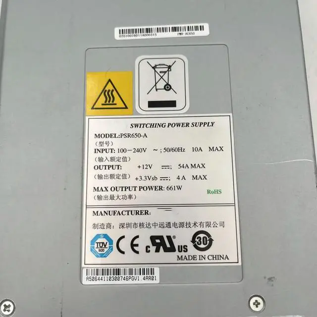 Main image of Power Supply For H3C SR6604 SR6608 SR6616 S7500E 650W LSQM1AC650 PSR650-A