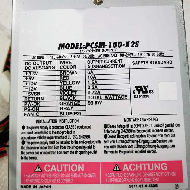 Alt view image 3 of 4 - PCSM-100-X2S Industrial Computer Equipment Power Supply