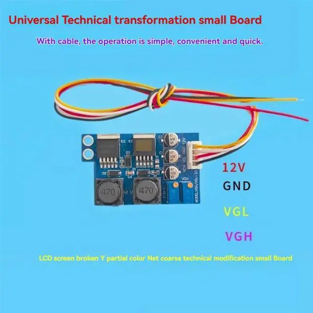 Alt view image 4 of 4 - VGH VGL DC Module With Cable Repair LCD Panel Broken Y Color Abnormal Horizontal Line LCD Screen Technical Modificatio