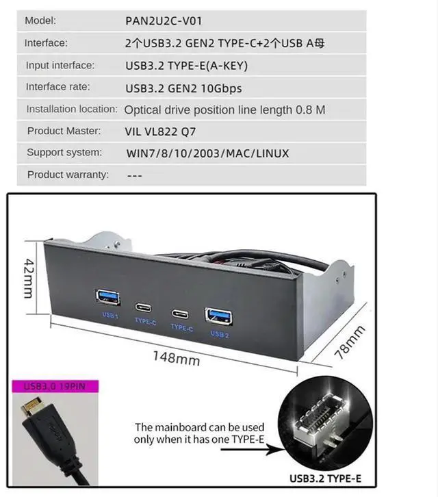 Alt view image 4 of 4 - USB3.2 TYPE-C 10Gbps Optical Drive Panel 2X USB GEN2+2X TYPE-C 3.5-Inch 5.25-Inch HUB 19PIN to C-Port Front Back Plug