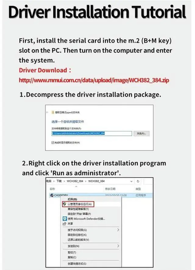 Main image of M.2 M+B Key To 4X RS232 Serial Adapter Card M.2 Expansion Card 4 Port Serial RS232 M.2 Controller Card For Desktop PC