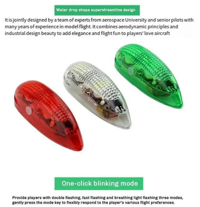 Main image of Ageryu Workmanshipp-3PCS V3 Waterproof Aerial Light LED Light Fixed Wing FPV RC Aircraft Traversing Machine Night Flight Ligh